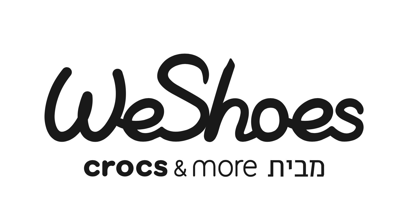 קופון לאתר Weshoes