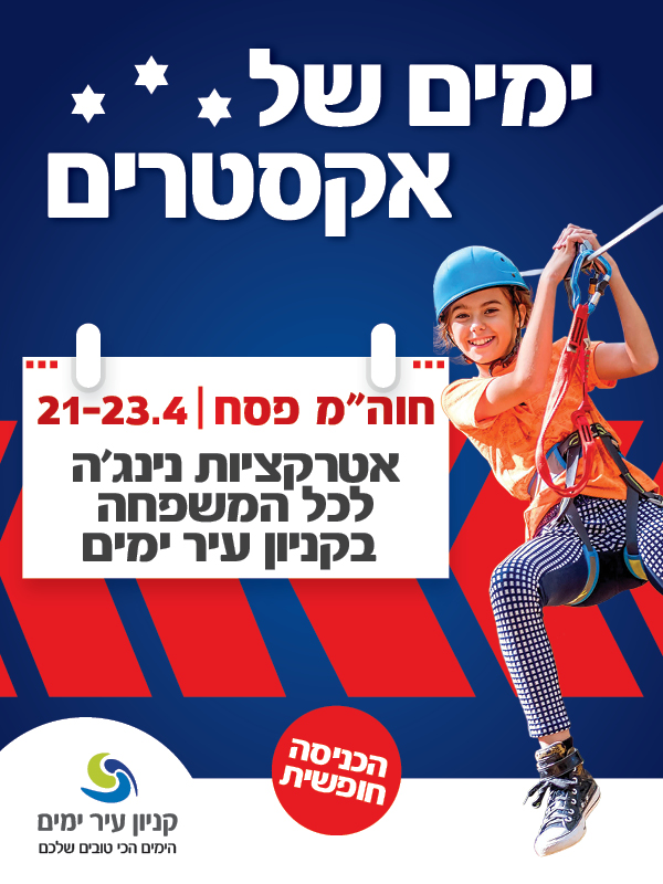 20454-13_b_banner_atar_800x600