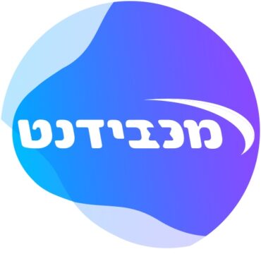 מכבי דנט