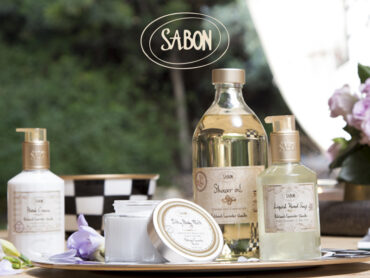 סבון - SABON