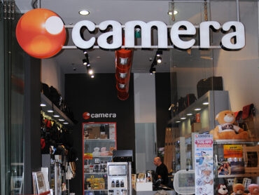 קאמרה - Camera