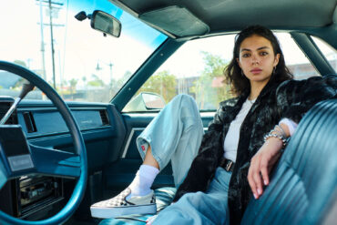 ואנס - VANS