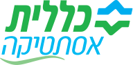 כללית אסתטיקה