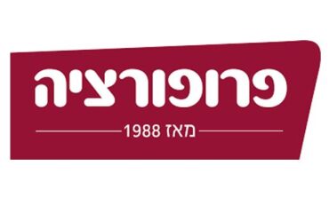 פרופורציה