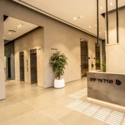 מגדל עיר ימים 2